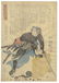 Kuniyoshi Utagawa (1798-1861) 30. Onodera Tôemon - 2