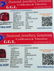 Certified ruby pair - 6