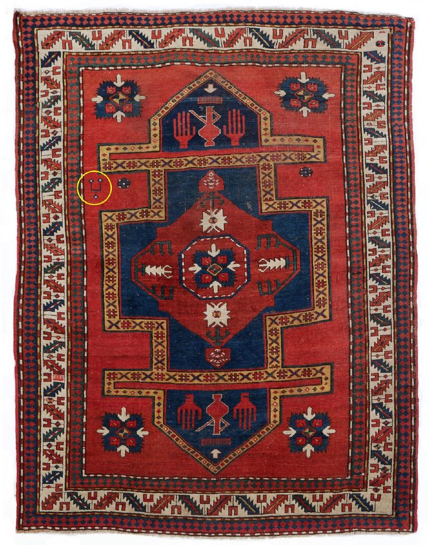 Antique Kazak Rug (1 of 7)