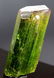 MP01-202 48.85 Carats Terminated & Undamaged Bi-Color - 7