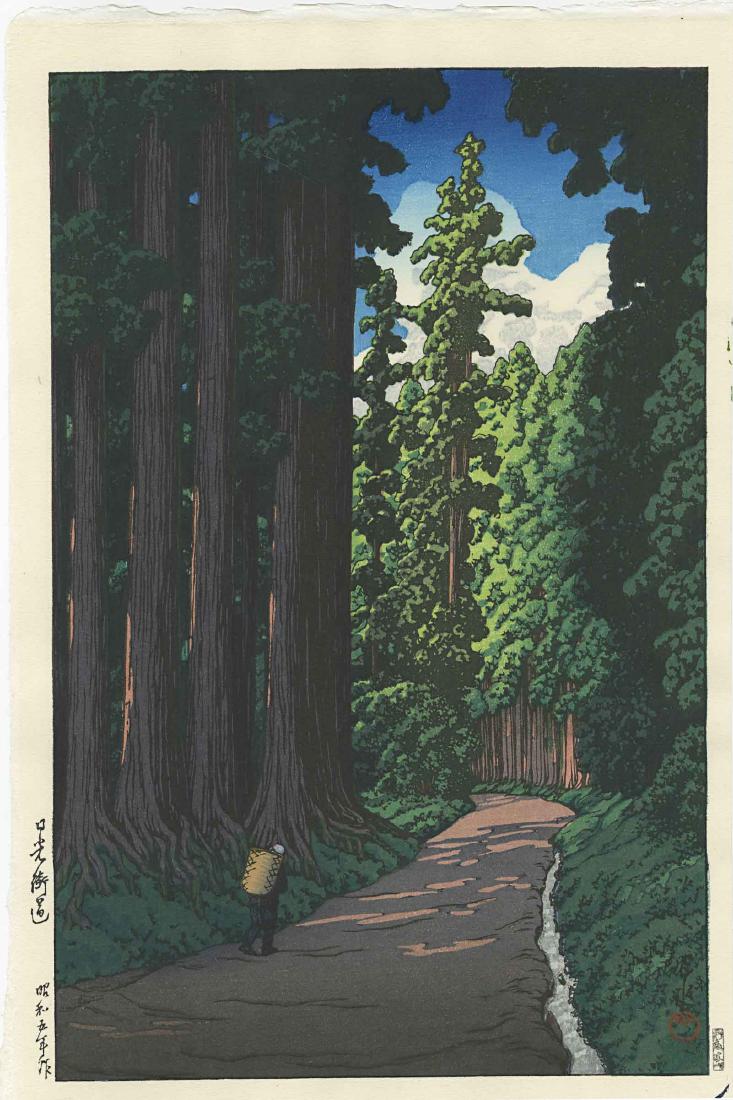 Hasui Kawase: Kasuga Shrine, Nara 1930 Woodblock: Japanese Woodblock Print 1930, this is a later edition published by Shoichiro Watanabe from the original woodblocks SIZE IN INCHES: 10.5 x 15.5 inches KAWASE HASUI (1883-1957) was a Japanese woodblock