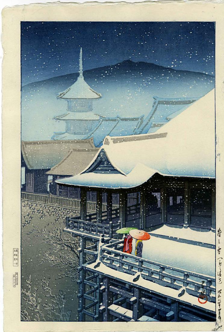 Kawase Hasui: Spring Snow at Kiyomizu, Kyoto Woodblock: Japanese Woodblock Print 1932, later edition published by Doi from the original blocks with the Harada/Harmano carver/printer seals SIZE IN INCHES: 10.5 x 15.75 inches KAWASE HASUI (1883-1957) was a J