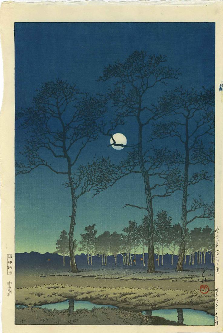 Kawase Hasui: Toyamagahara Winter Moon 1931 Woodblock: Japanese Woodblock Print 1932, later edition published by Doi from the original woodblocks, with the Harada/Harmano carver/printer seals SIZE IN INCHES: 10.5 x 15.75 inches KAWASE HASUI (1883-1957) wa