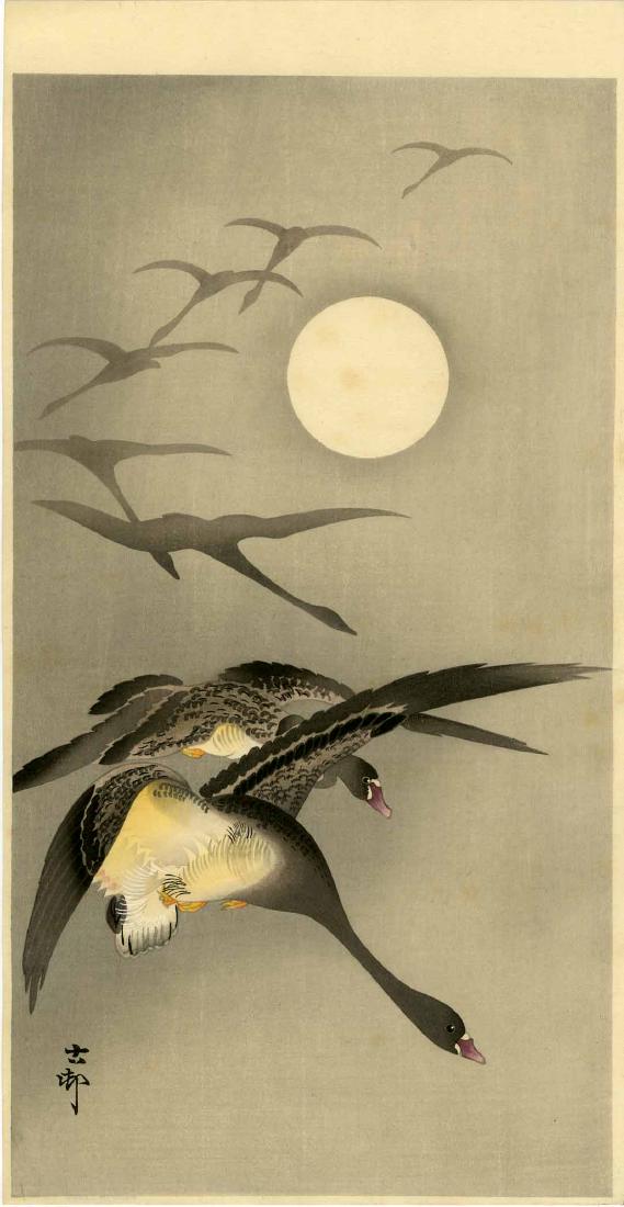 Koson Ohara: Geese and Full Moon 1920s Woodblock: Japanese Woodblock Print, c.1920s, published by Daikokuya, signed and sealed Koson SIZE IN INCHES: ohosoban, 7.5 x 14.5 inches PROVENACE: from the estate of Robert O. Muller OHARA KOSON (1877-1945), w