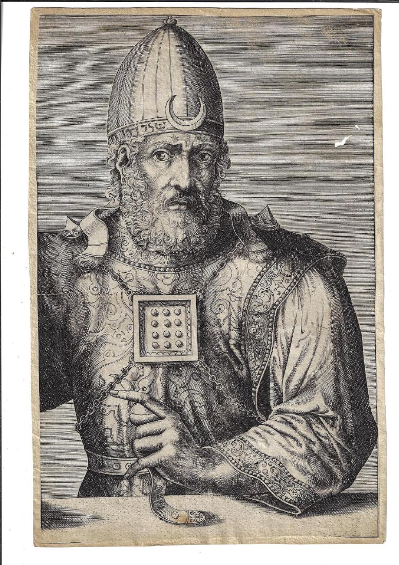 Judaica 1620 Old Master Engraving (1 of 1)