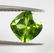 1.39 Ctw Natural Pakistan Peridot Square Cushion Cut