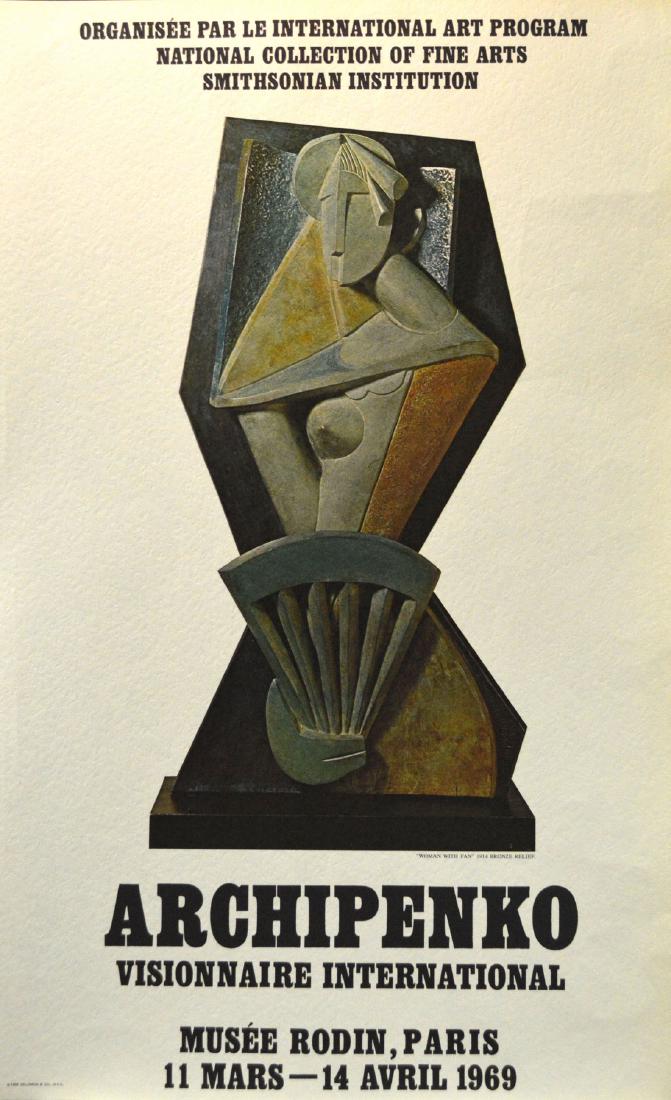 Alexander Archipenko- Organisée Par le International: ALEXANDER ARCHIPENKO (American-Ukranian, 1887-1964) Organisée Par le International Art Program, National Collection of Fine Arts, Smithsonian Institution: "Woman with Fan", 1914 Bronze Relief, Visio
