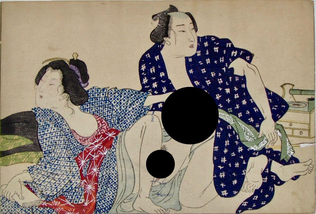 Meiji artist, shunga: Artist: Meiji artist Subject: Shunga. Publisher: Unknown Signature: None Date: c. 1890 Format: koban, 18.1 x 12.4 cm Condition: Fine impression, color and condition Reserve: $80.00 Shipping: Domest