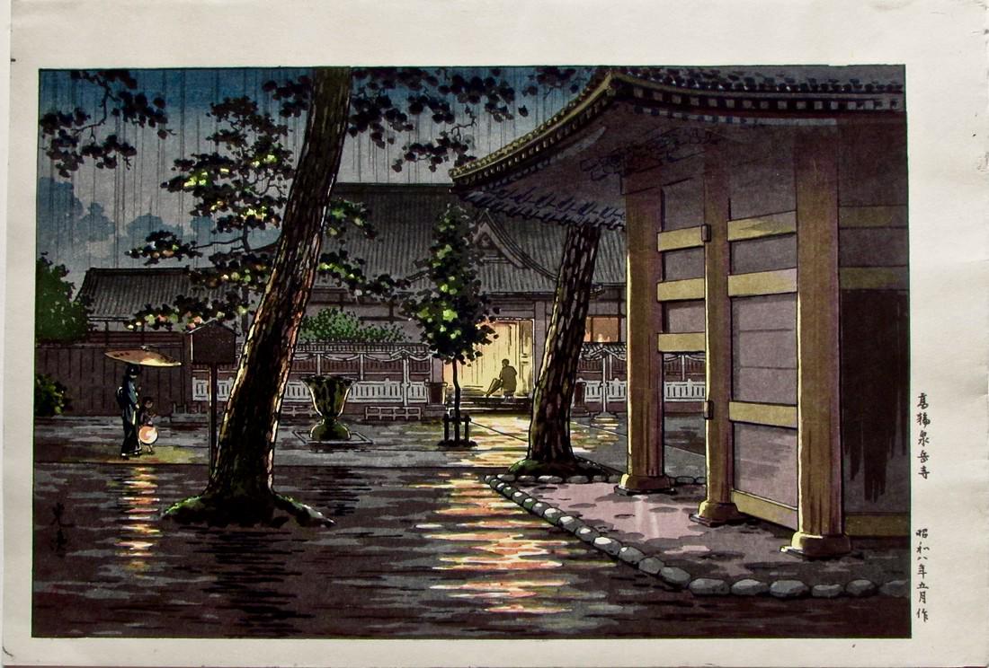 Koitsu, Takanawa Sengakuji Temple: Artist: Tsuchiya KOITSU Subject: Takanawa Sengakuji Temple Publisher: (Doi) Signature: Koitsu with artist's seal Date: May 1935 (this later) Format: dai-ôban, 41 x 28 cm Condition: Fine impression, c