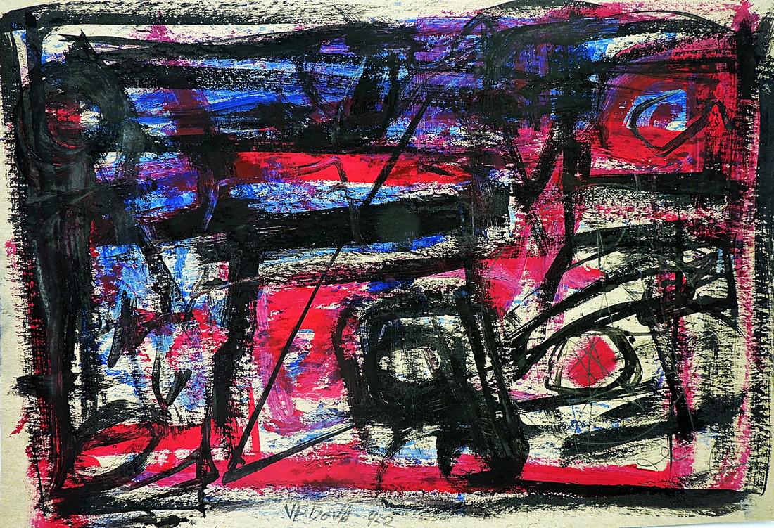 Emilio Vedova: Artist: Emilio Vedova Origin: Italia Date/Period: 1952 Medium: oil on cardboard Dimensions: 30 x 47 Description: Emilio Vedova, Italian (1919-2006) Oil on Paper "Abstract" Signed Lower Right, Gallery