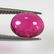 2.04 Ct Genuine Pink Rubellite Tourmaline Oval Cab