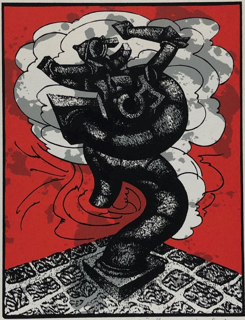 Luis Miguel Valdes, Cecilia Valdes: Artist: Luis Miguel Valdes Title: Cecilia Valdes Date: 2012 Medium: Serigraph Image Size: 26.5 x 20.3 cm. (10¼ x 8 in.) Overall Size: 33 x 26 cm. (13 x 10¼ in.) Publisher: LA SIEMPRE HABANA Series: 