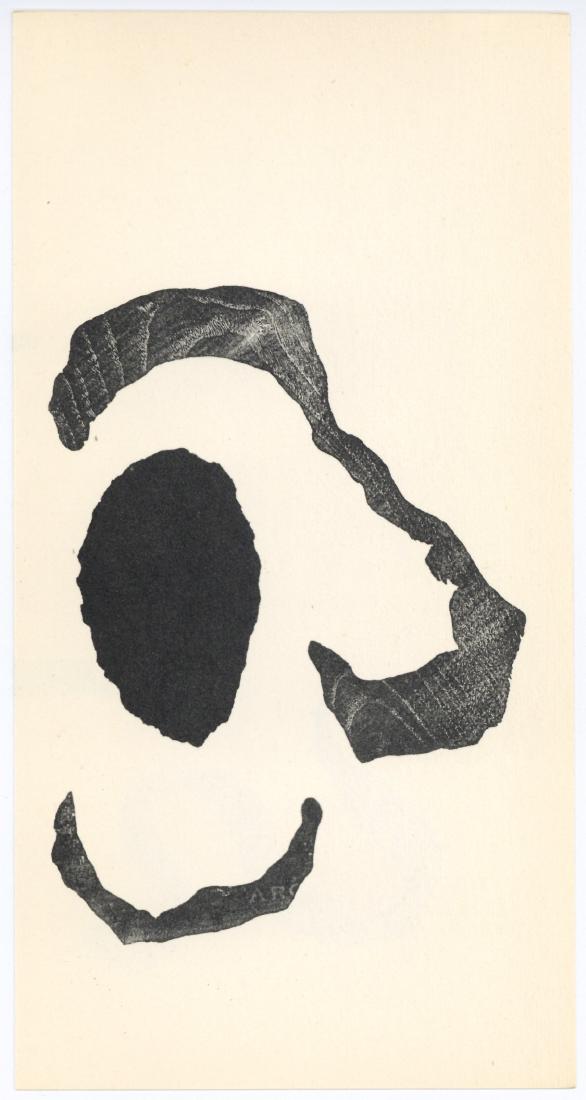 Joan Miro pochoir "A Toute Epreuve" 1958: Medium: pochoir (after the woodcut). A nice impression on cream wove paper printed by pochoir master Daniel Jacomet and published in Paris in 1958 by Heinz Berggruen for a rare catalogue. Miro execute