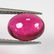 1.95 Ct Genuine Pink Rubellite Tourmaline 9X7 mm Oval