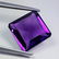 Natural Amethyst Square Cut 8.05 ct