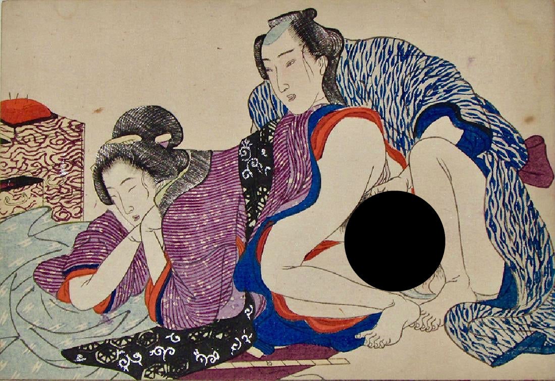 Meiji artist: shunga: Artist: Meiji artist Subject: Shunga. Publisher: Unknown Signature: None Date: c. 1890 Format: koban, 18.1 x 12.4 cm Condition: Fine impression, color and condition Reserve: $80.00 Shipping: Domest