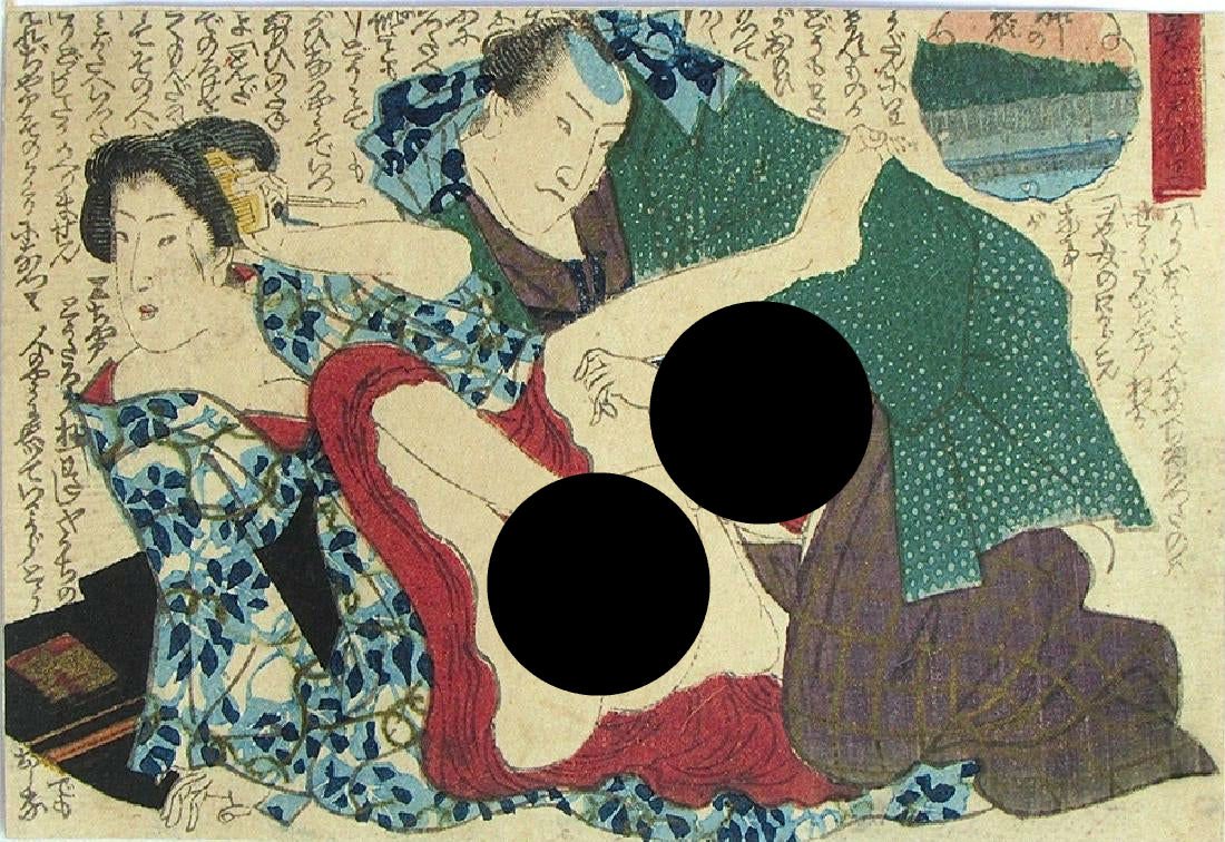 Utagawa school: shunga: Artist: Utagawa school Subject: Shunga. Signature: None Date: mid-19th century Format: koban, 12.2 x 9.3 cm Condition: Very good impression, and color and condition, thin backing. This print was mount