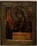 Antique 19c Russian icon of Unexpected Joy with Oklad