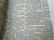 1688 DUTCH BIBLE antique MASSIVE FOLIO ILLUSTRATED w/ - 6