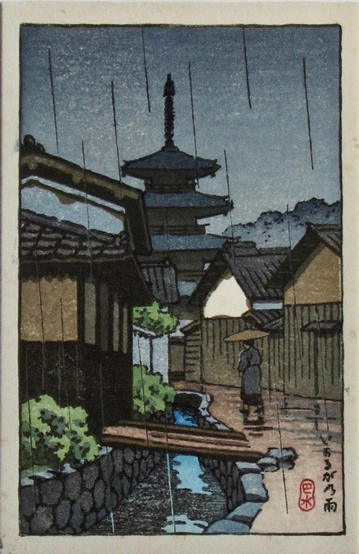 Temple in Rain, Hasui: Artist: Kawase HASUI (1883-1957) Subject: Temple in Rain, Inogura no Ame Publisher: Watanabe Signature: Hasui Date: c. 1930 Format: koban, 9.5 x 14.6 cm Condition: Fine impression, color and condition