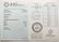 Round Brilliant Diamond total 0.50 ct Color G Clarity - 5