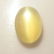 10.13 Ct Genuine Moonstone Catseye Oval Cab