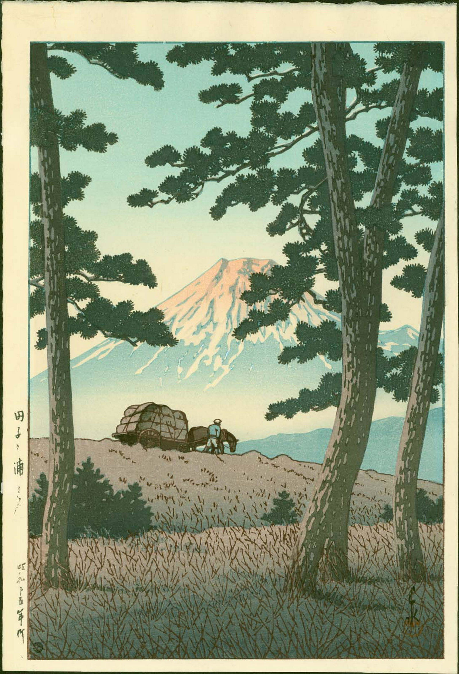 Dusk at Tagonoura by Hasui: Title: Dusk at Tagonoura by Hasui Artist: Kawase Hasui Printing Date: Date: 1930s. A lifetime edition produced between 1946-57. Medium: Japanese woodblock print. Size/Format: Approximately 15.5 x 10.5
