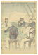 Mizuno Toshikata (1866-1908): Naval officers discussing - 2