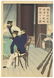 Mizuno Toshikata (1866-1908): Naval officers discussing - 6