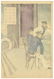 Mizuno Toshikata (1866-1908): Naval officers discussing - 7