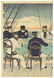 Mizuno Toshikata (1866-1908): Naval officers discussing - 8
