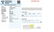 IGI Certified 0.81 Ct H VS2 Round Brilliant Diamond - 10