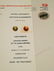 Certified alexandrite cat`s eye-4.05 ct - 3