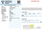IGI Certified 0.81 Ct G VVS2 Round Brilliant Diamond - 10