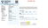 IGI Certified 0.51 Ct D VVS2 Round Brilliant Diamond - 4
