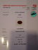 1.44 ct GFCO certified pigeon blood red ruby-untreated - 2