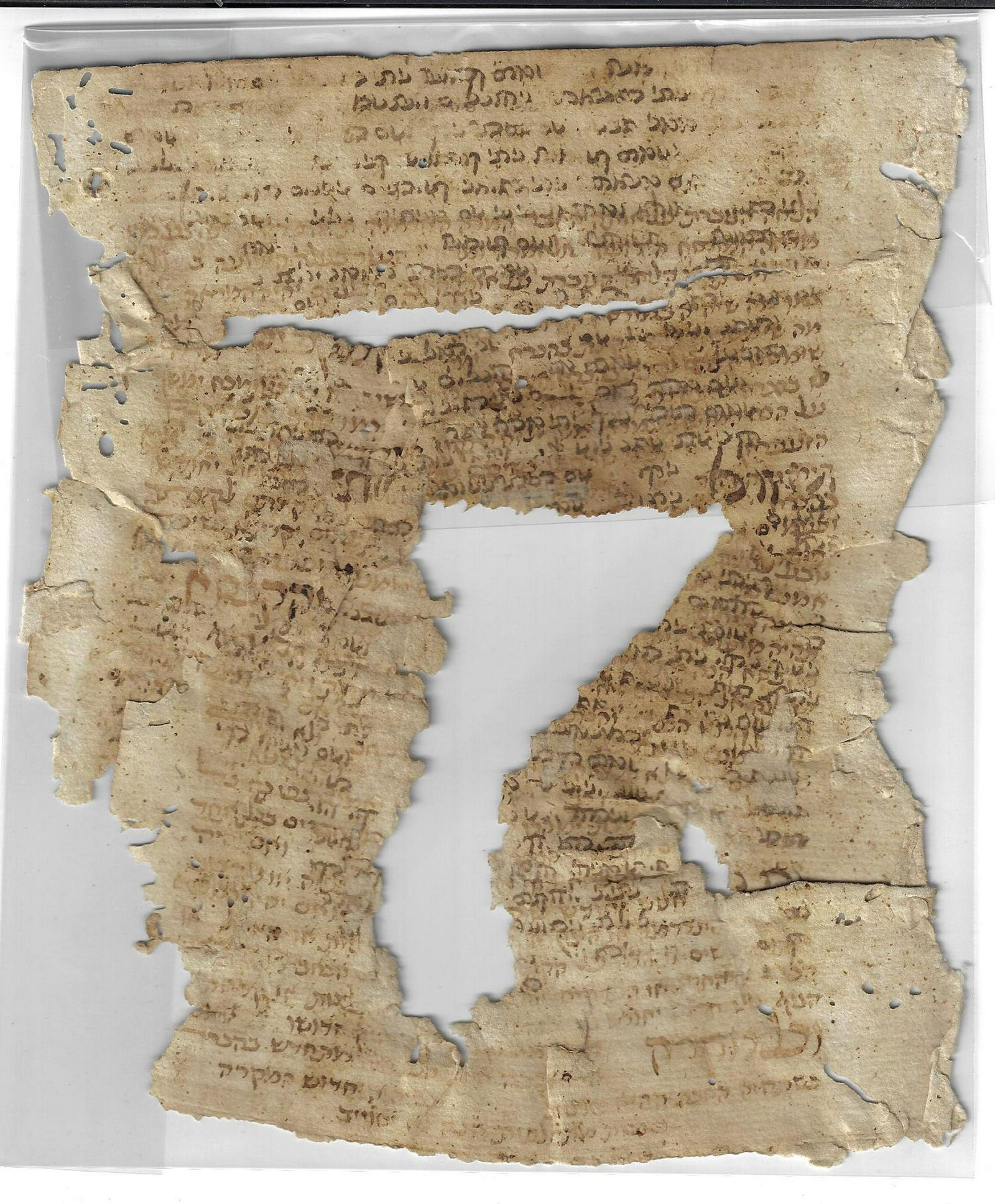 Medieval Hebrew Manuscript Leaf Fragment (1 of 1)