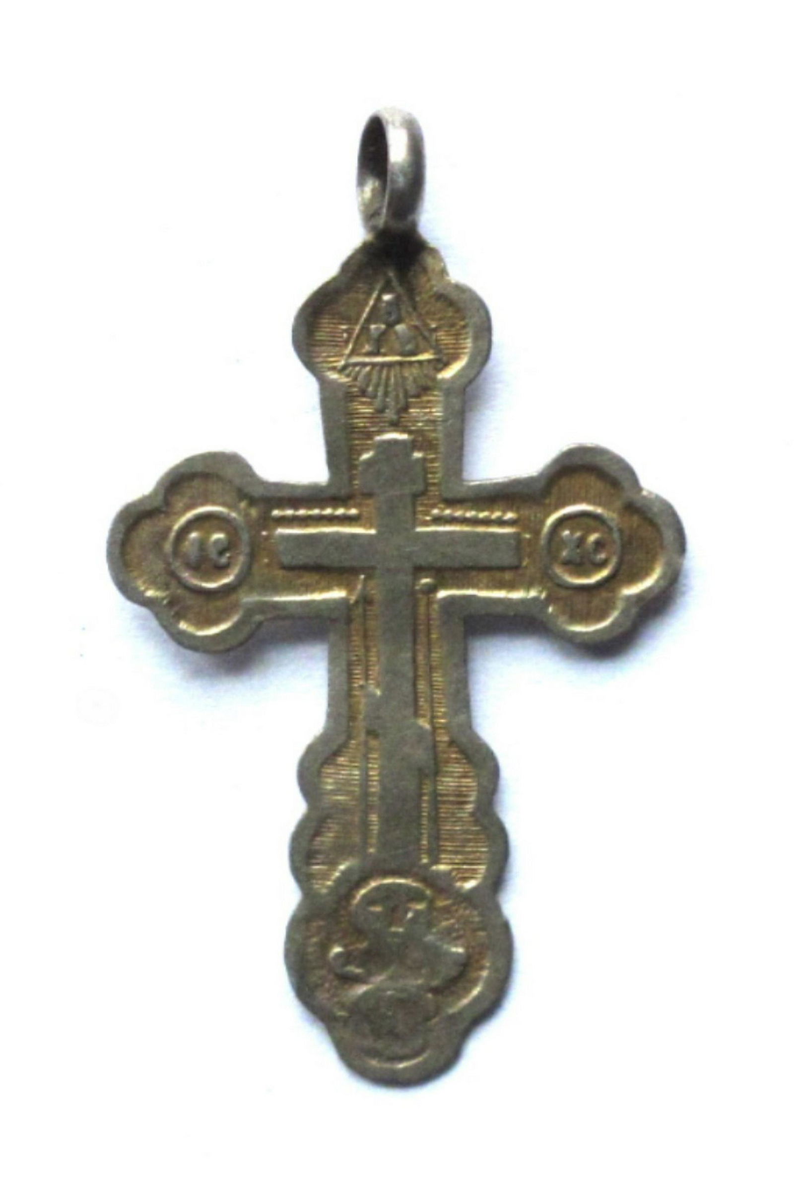 Beauful Silver 18-19 c. Russian Cross: Title: Beauful Silver 18-19 c. Russian Cross Materials: Silver Size: 32x19 mm Additional Info/Description: Beauful Silver 18-19 c. Russian Cross with silver master marks Reserve: $40.00 Shipping: Dome