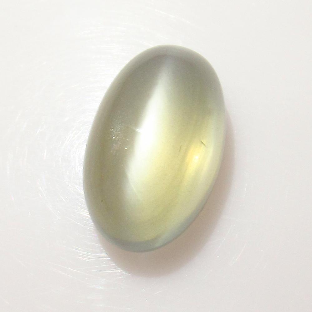 12.11 Ct Genuine White Moonstone Catseye Oval Cab (1 of 2)