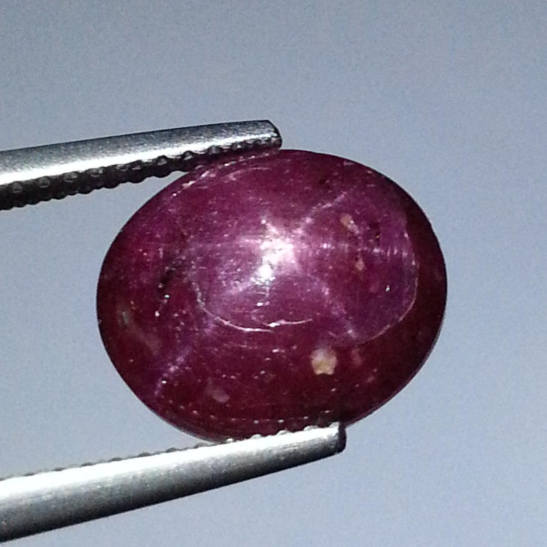 Natural Star Ruby 7.76 ct (1 of 7)