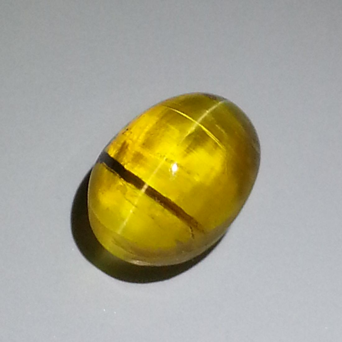 3.69 ct Natural Opal Cat's Eye (1 of 6)