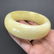 Baltic amber bangle bracelet white butter colour - 5