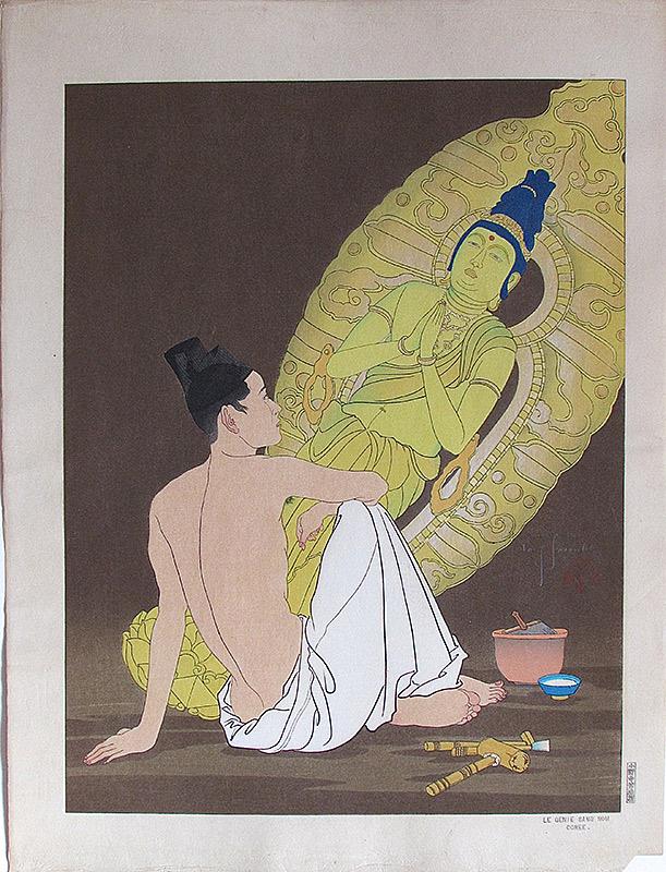 Jacoulet: Le Genie sans Nom: Artist: JACOULET Subject: Le Génie sans Nom Publisher: Self. 116/350 Signature: Paul Jacoulet in pencil Date: 1953 Format: 35.5 x 47 cm Condition: Fine impression, color and condition Reserve: $500.0