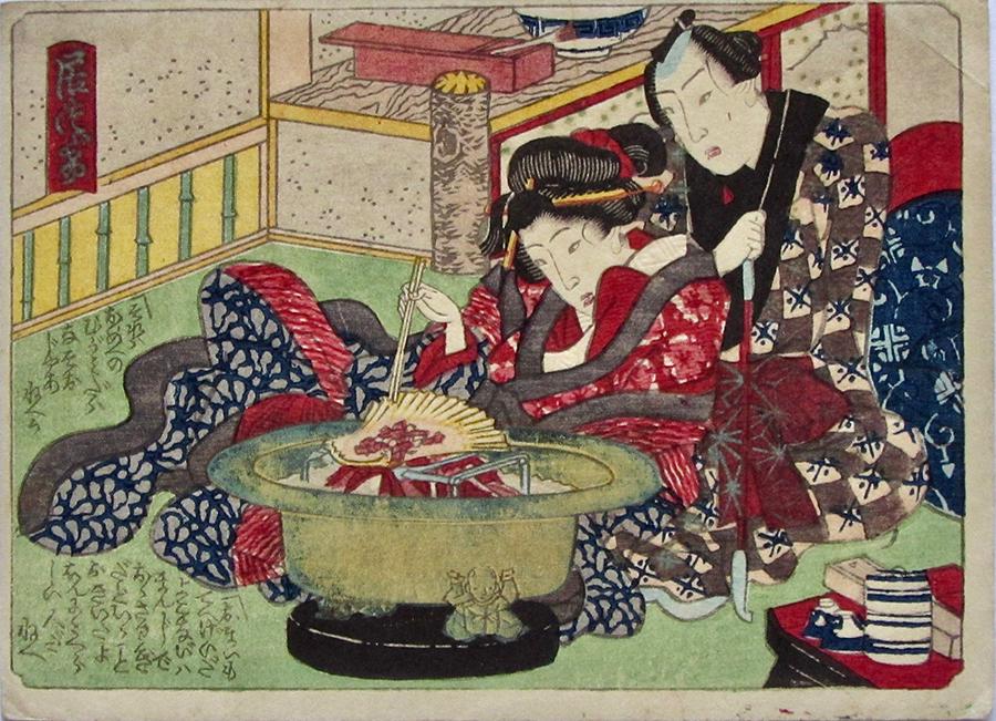 Utagawa school: shunga: Artist: Utagawa school Subject: Shunga. Publisher: Unknown Signature: None Date: c. 1850 Format: koban, 12.9 x 9.4 cm Condition: Fine impression, color and condition Reserve: $55.00 Shipping: Domes