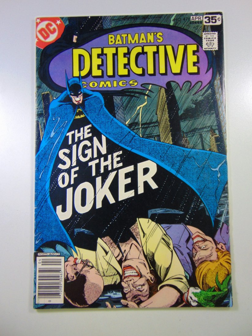 Detective Comics #476 (1 of 2)