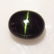 4.98 Ct Genuine Kornerupine Catseye 10.5 mm Oval Cab - 2