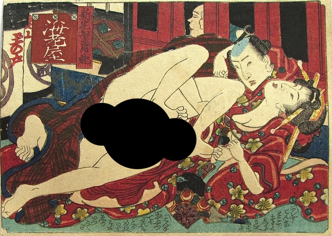 Utagawa school: shunga: Artist: Utagawa school Subject: Shunga Signature: None Date: mid-19th century Format: koban, 12.8 x 9.4 cm Condition: Fine impression and color, some soil, light backing. This print was mounted on a s