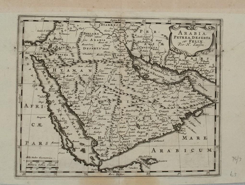 1700 c. Sanson Map of the Arabian Peninsula and the Red (1 of 1)