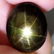 10,20 ct Natural Black Star Sapphire 6 Rays Star