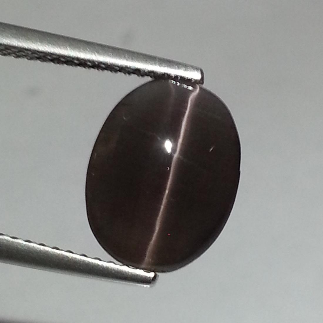 5.01 ct Natural Scapolite Cat's Eye: No Reserve! Title: 5.01 ct Natural Scapolite Cat's Eye Color/Clarity: Opaque Loosegemstone Carat Weights: 5.01 Size: 11.60 x 9.00 x 5.10 Oval - Africa Shipping: Worldwide: Flat-rate of $10.00 to anywh